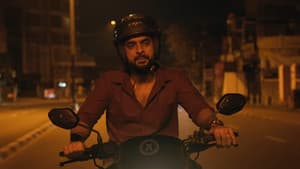 വാശി — foto 8