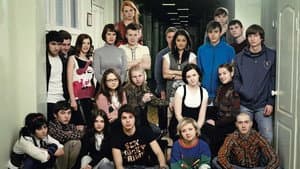 Школа — foto 2