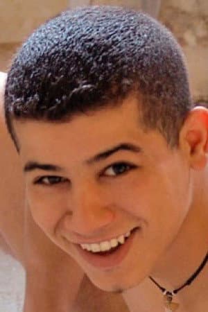 Samir Dagadire