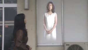 監禁逃亡 淫らな呪い — foto 6
