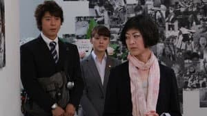 Episodio 9