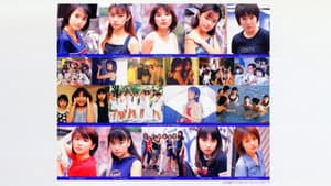 モーニング刑事。～抱いてHOLD ON ME!～ — foto 1