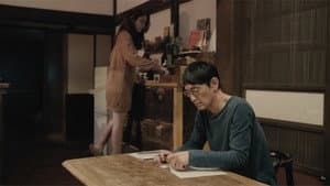江ノ島シネマ — foto 1