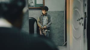Alone Together — foto 1