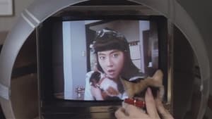 タイム・アバンチュール 絶頂5秒前 — foto 7