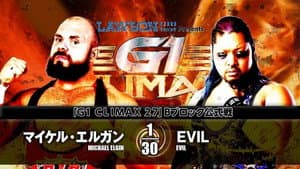 NJPW G1 Climax 27: Day 16 — foto 11