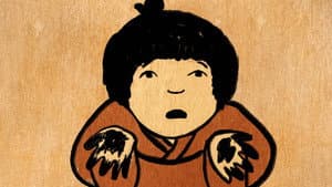 Obon — foto 2