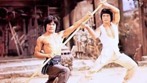 賣命小子 — foto 3
