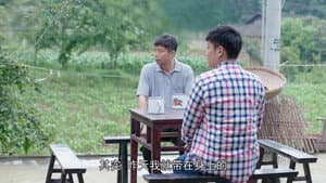Episodio 3