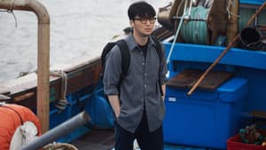 별리섬 — foto 4