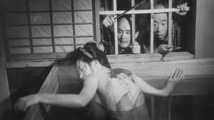 人形佐七捕物帖　妖艶六死美人 — foto 1