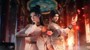 傲世丹神 — foto 6