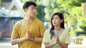 Friend Zone ระวัง..สิ้นสุดทางเพื่อน — foto 3