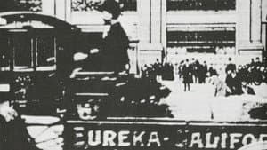 Eureka — foto 1
