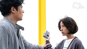 Episodio 8