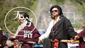 Episodio 10