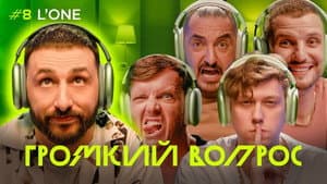 Episodio 8