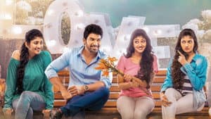 షాదీ ముబారక్ — foto 4