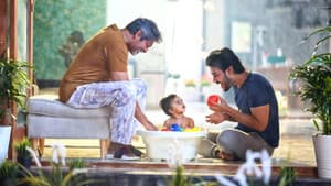 FCUK: Father Chitti Umaa Kaarthik — foto 2