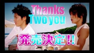Tackey & Tsubasa: Thanks Two You — foto 1