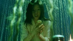 生人勿近之邪花 — foto 1