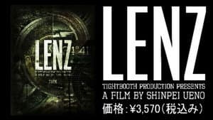 LENZ — foto 1