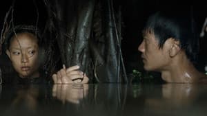 Địa đạo: Mặt trời trong bóng tối — foto 1