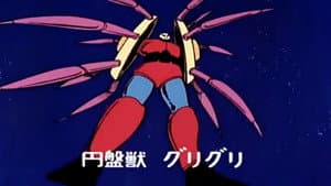 Episodio 10