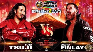 NJPW Wrestle Kingdom 19 — foto 7