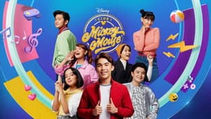 Club Mickey Mouse — foto 2