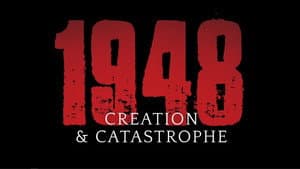 1948: Creation & Catastrophe — foto 2