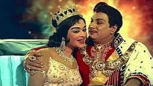 அன்பே வா — foto 1