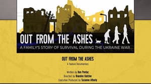 Out from the Ashes — foto 1