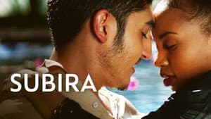 Subira — foto 3