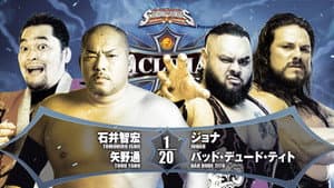 NJPW G1 Climax 32: Day 6 — foto 5