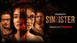 Sin Sister — foto 1