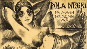 Die Augen der Mumie Ma — foto 1