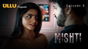 Mishti — foto 3