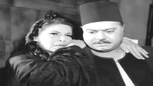 الزوجة الثانية — foto 4