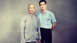 詐痲納福 — foto 1