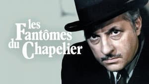 Les fantômes du chapelier — foto 1