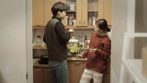 초행 — foto 3