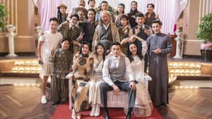 民初奇人传 — foto 2