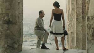François Mitterrand et Anne Pingeot, fragments d'une passion amoureuse — foto 2