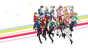 アイドルマスター Side M — foto 1