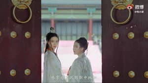 东宫吸猫 — foto 1