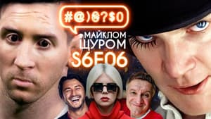 Episodio 6