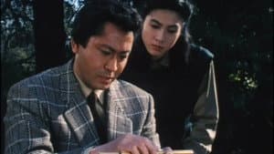 江戸川乱歩の美女シリーズ　日時計館の美女　江戸川乱歩の「屋根裏の散歩者」 — foto 1