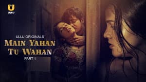 Main Yahan Tu Wahan — foto 5