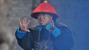 毛驴县令 第一季 — foto 1